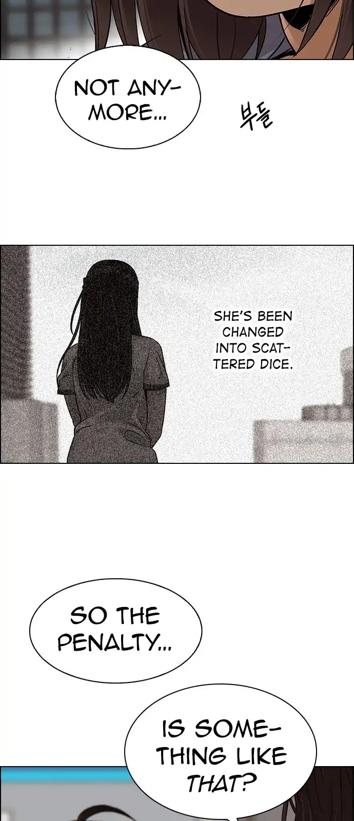 DICE: The Cube that Changes Everything Chapter 270 page 21 - Chapter 270: Dreams end (6)