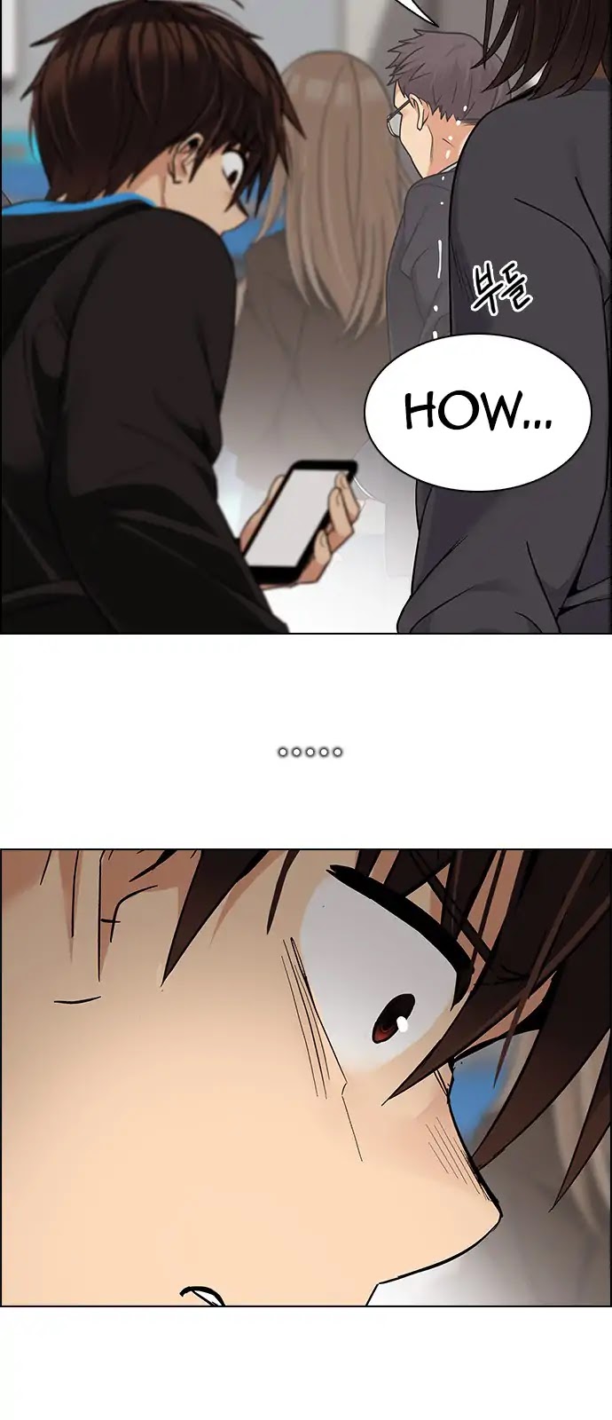 DICE: The Cube that Changes Everything Chapter 270 page 22 - Chapter 270: Dreams end (6)