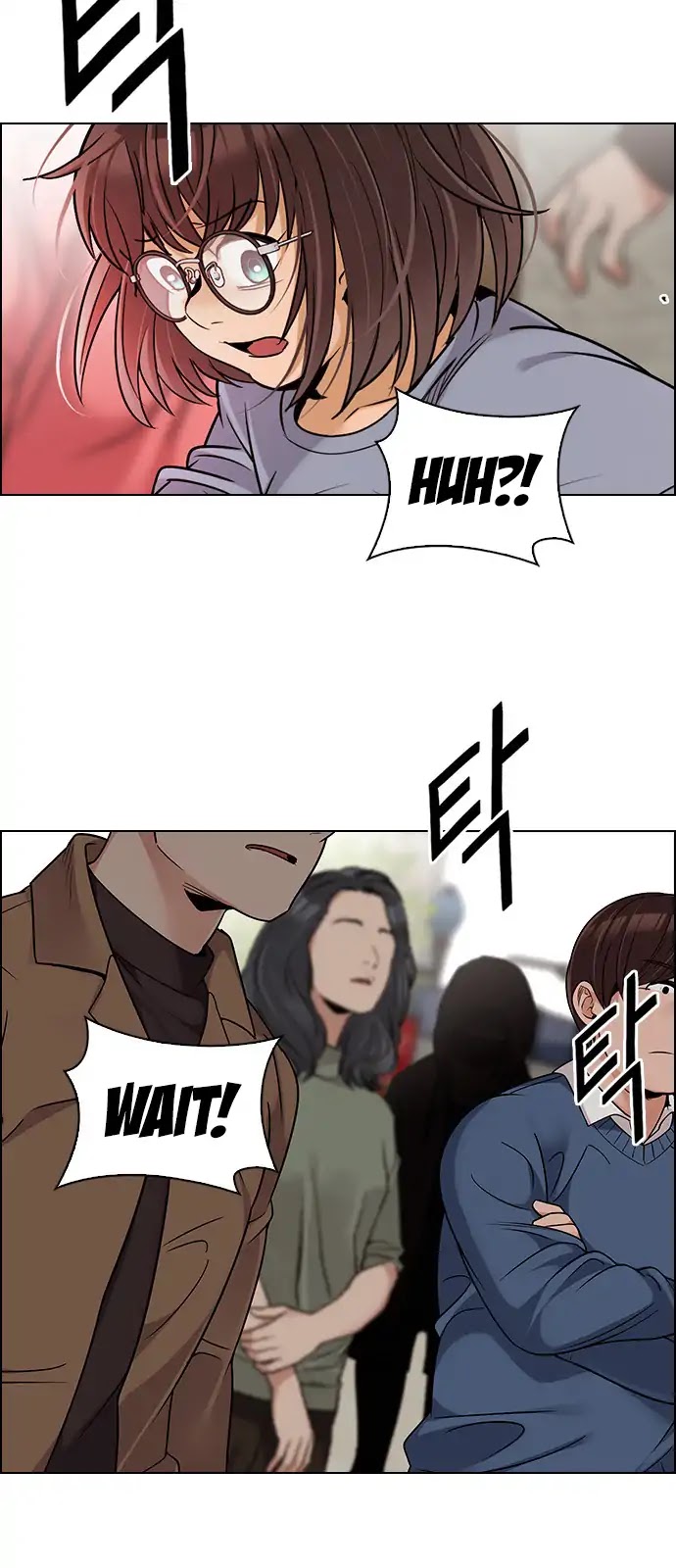 DICE: The Cube that Changes Everything Chapter 270 page 24 - Chapter 270: Dreams end (6)