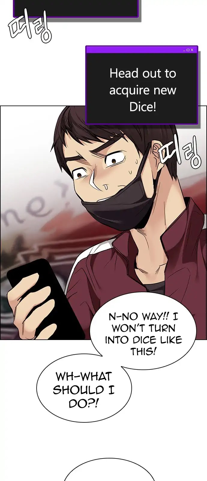 DICE: The Cube that Changes Everything Chapter 270 page 31 - Chapter 270: Dreams end (6)