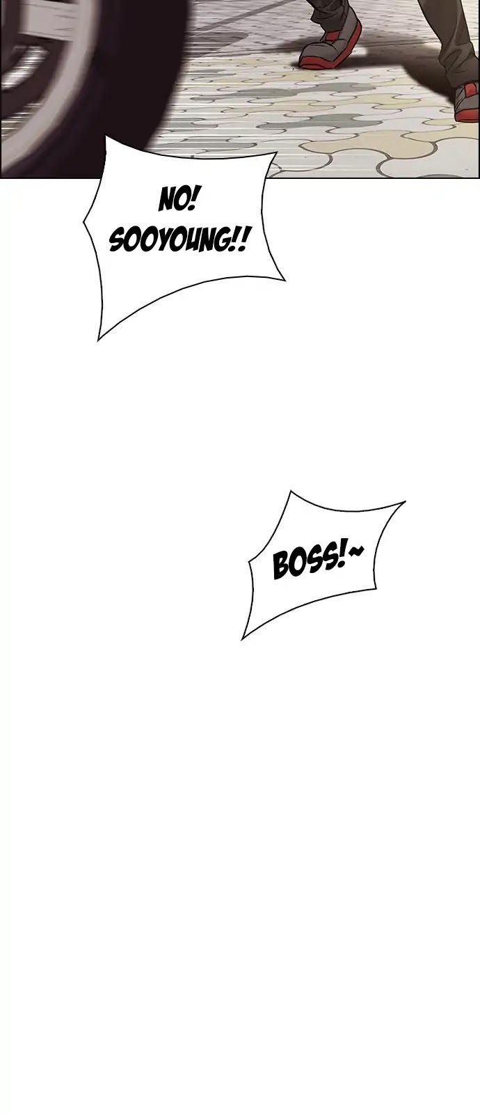 DICE: The Cube that Changes Everything Chapter 270 page 34 - Chapter 270: Dreams end (6)