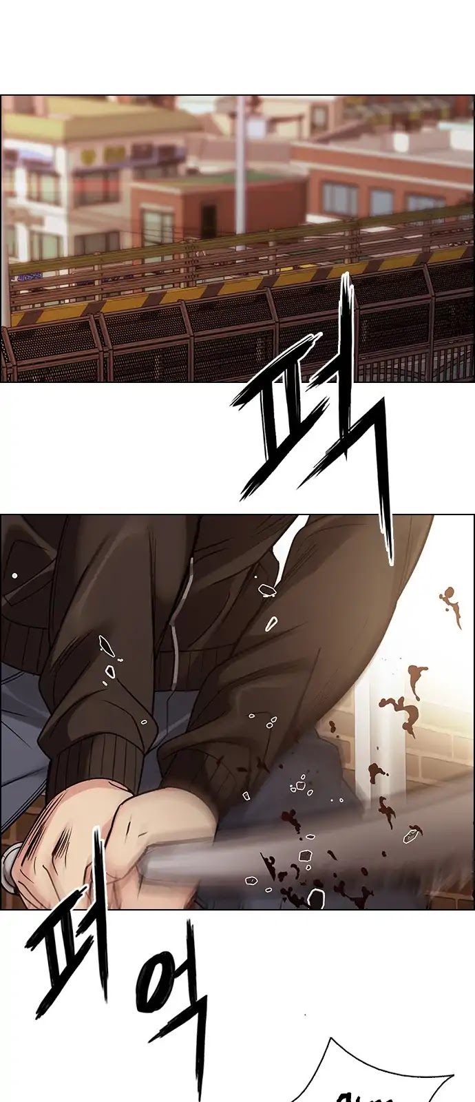 DICE: The Cube that Changes Everything Chapter 270 page 35 - Chapter 270: Dreams end (6)