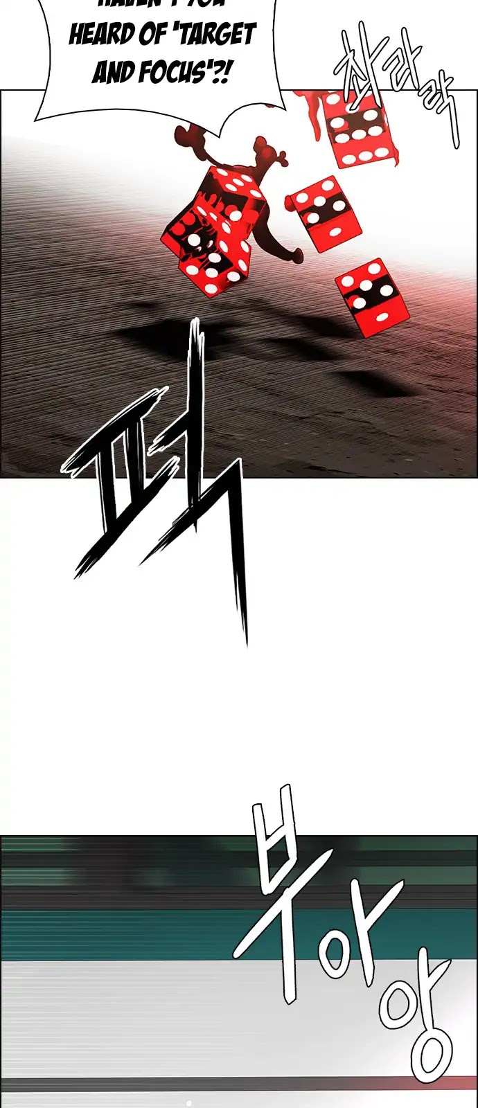 DICE: The Cube that Changes Everything Chapter 270 page 37 - Chapter 270: Dreams end (6)