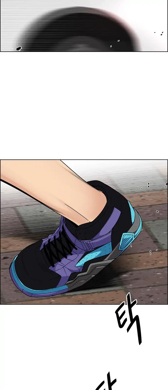DICE: The Cube that Changes Everything Chapter 270 page 38 - Chapter 270: Dreams end (6)