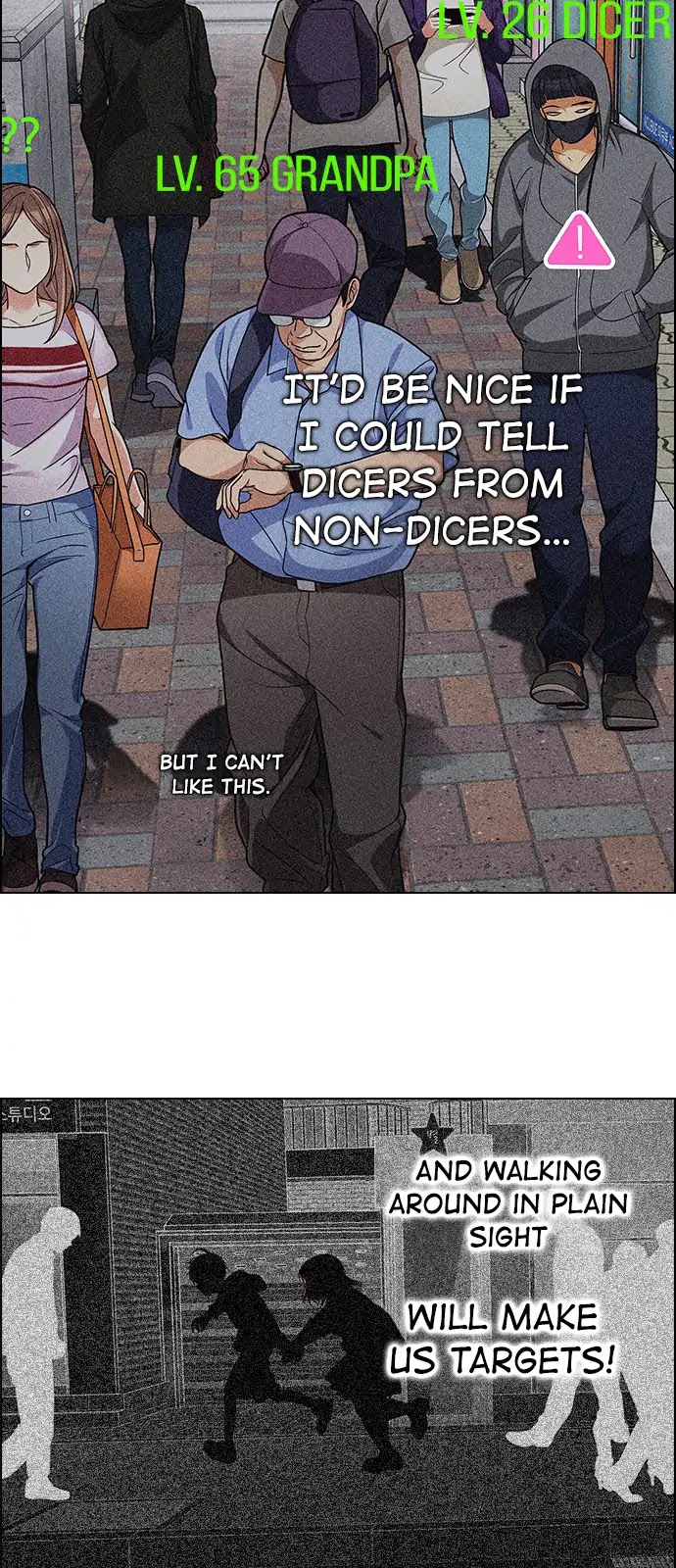 DICE: The Cube that Changes Everything Chapter 270 page 41 - Chapter 270: Dreams end (6)