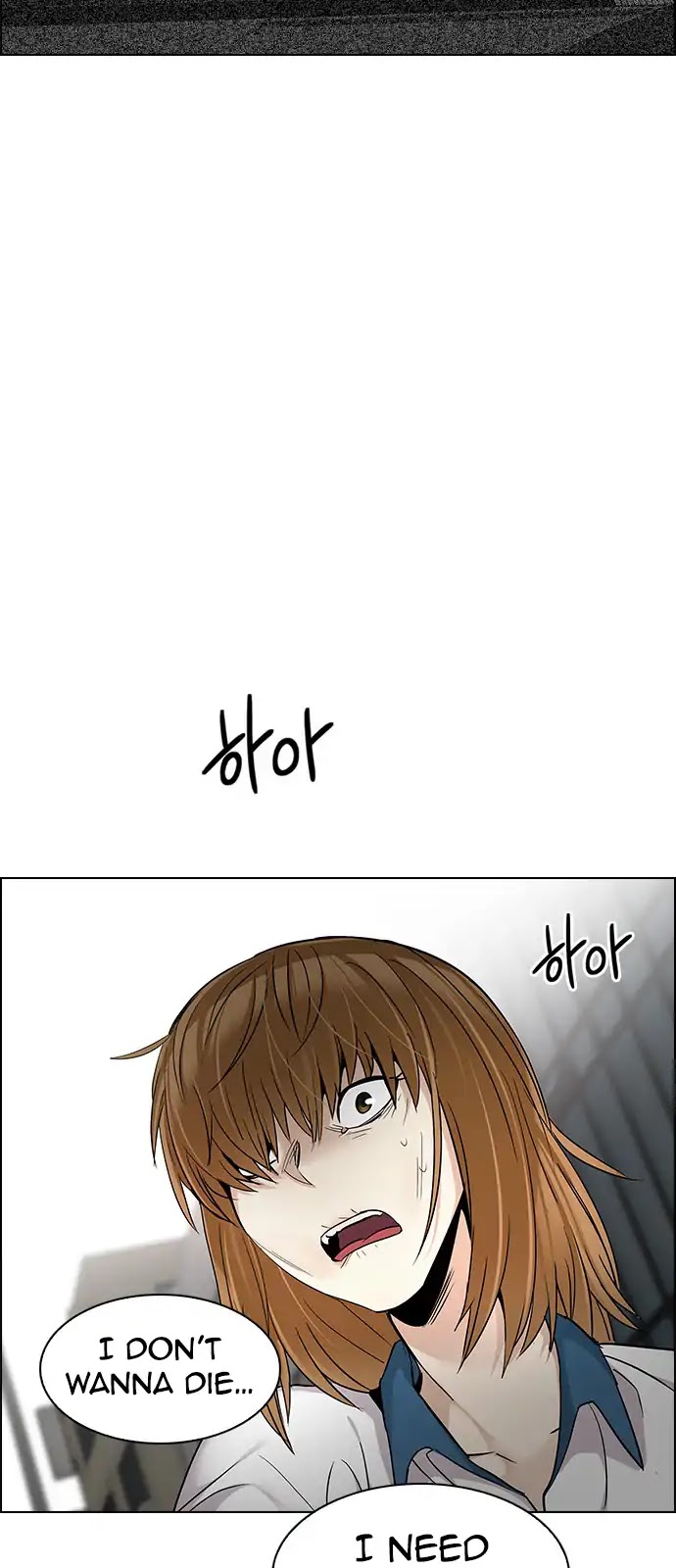 DICE: The Cube that Changes Everything Chapter 270 page 42 - Chapter 270: Dreams end (6)