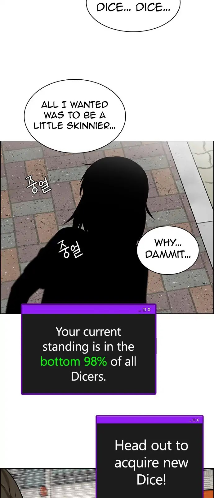 DICE: The Cube that Changes Everything Chapter 270 page 43 - Chapter 270: Dreams end (6)