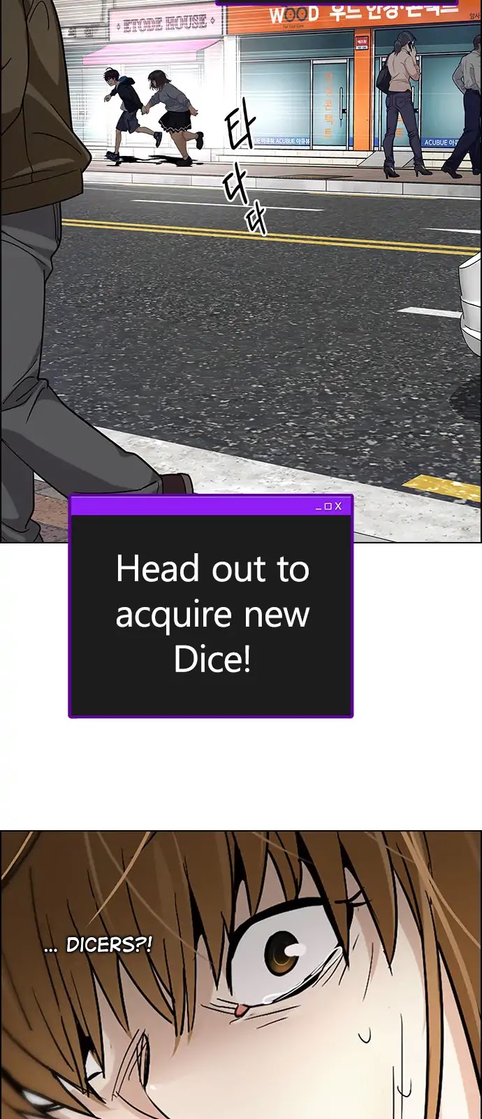 DICE: The Cube that Changes Everything Chapter 270 page 44 - Chapter 270: Dreams end (6)