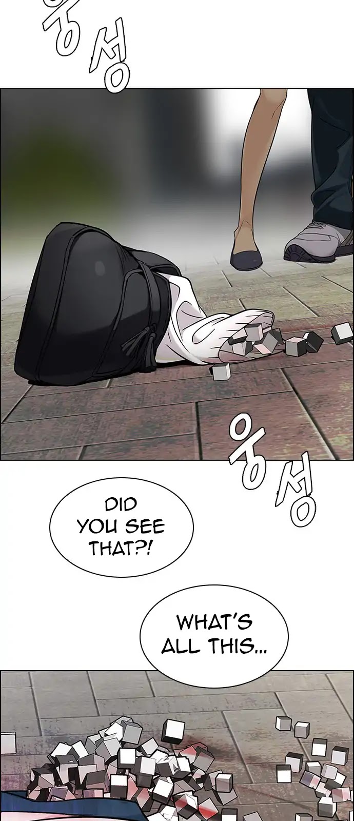 DICE: The Cube that Changes Everything Chapter 270 page 6 - Chapter 270: Dreams end (6)