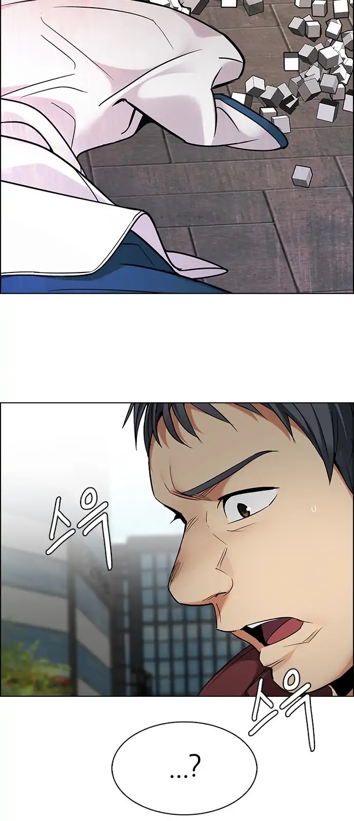 DICE: The Cube that Changes Everything Chapter 270 page 7 - Chapter 270: Dreams end (6)
