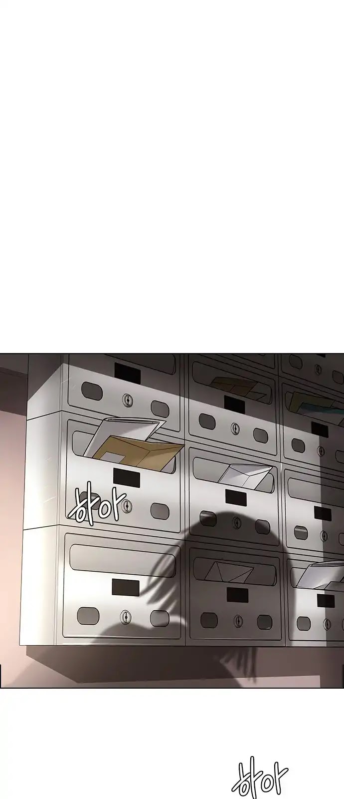 DICE: The Cube that Changes Everything Chapter 272 page 1 - Chapter 272: Dreams end (8)