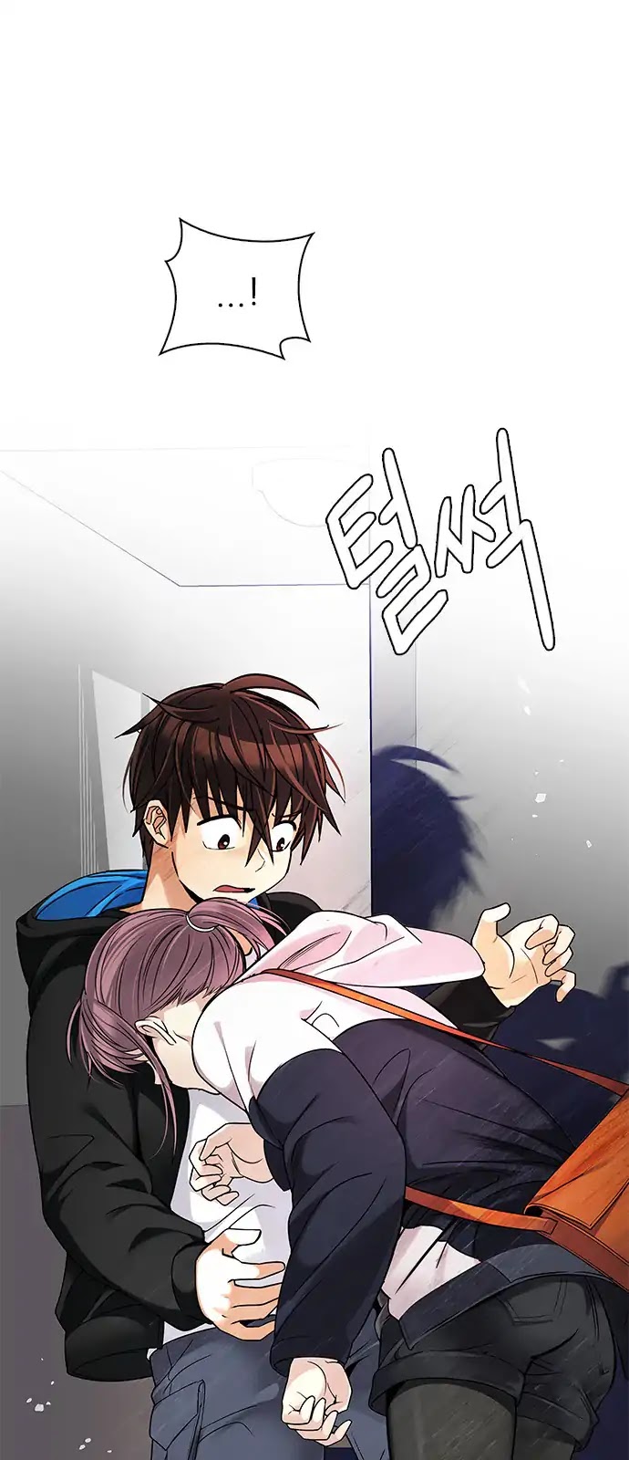 DICE: The Cube that Changes Everything Chapter 272 page 10 - Chapter 272: Dreams end (8)