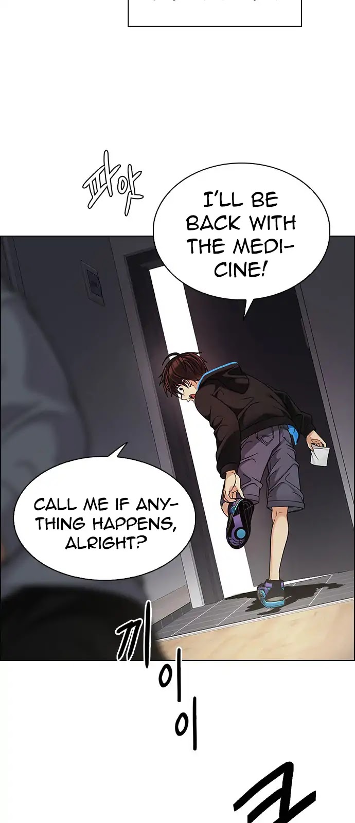 DICE: The Cube that Changes Everything Chapter 272 page 26 - Chapter 272: Dreams end (8)