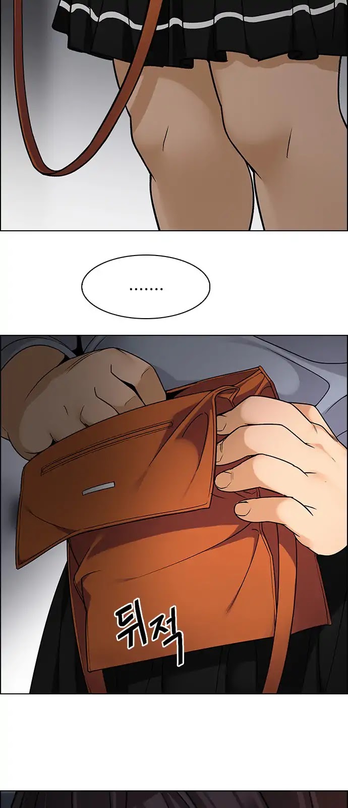 DICE: The Cube that Changes Everything Chapter 272 page 28 - Chapter 272: Dreams end (8)