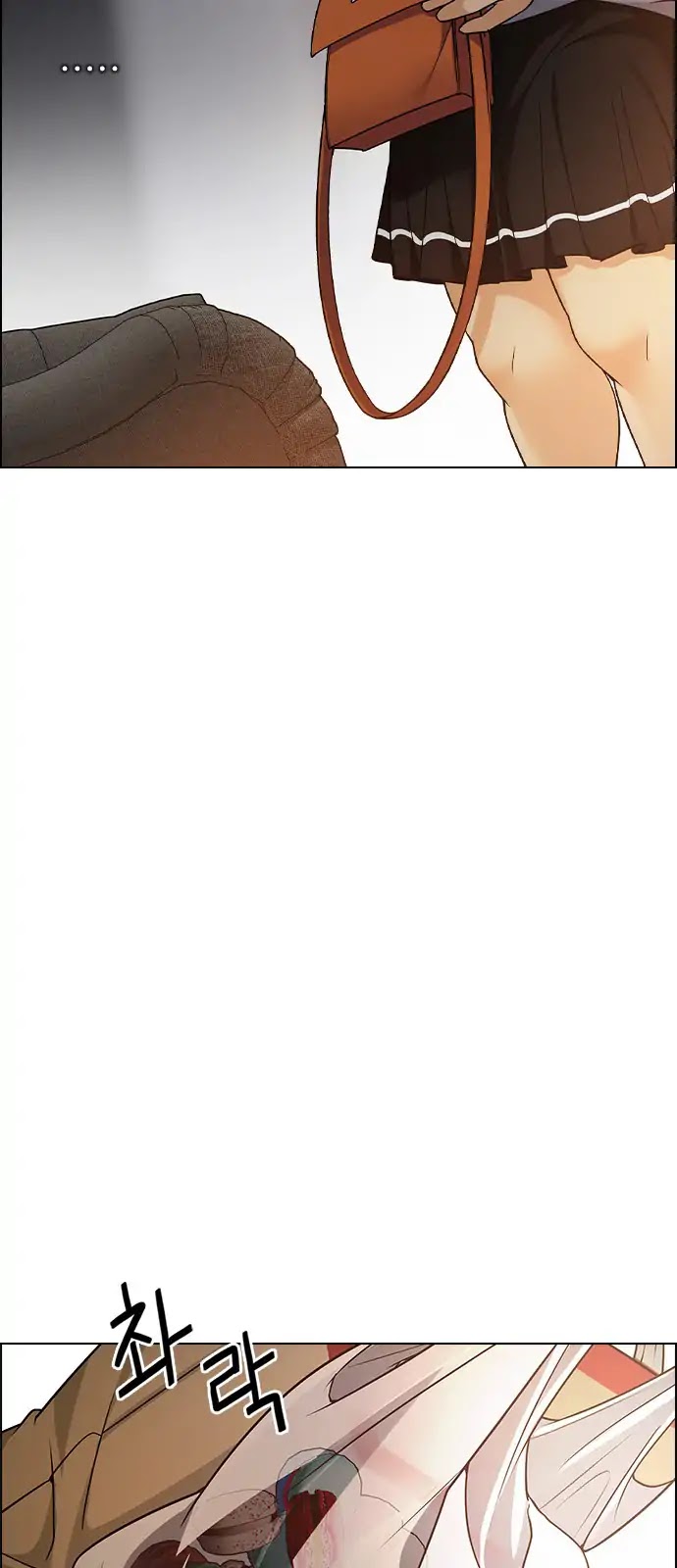 DICE: The Cube that Changes Everything Chapter 272 page 31 - Chapter 272: Dreams end (8)