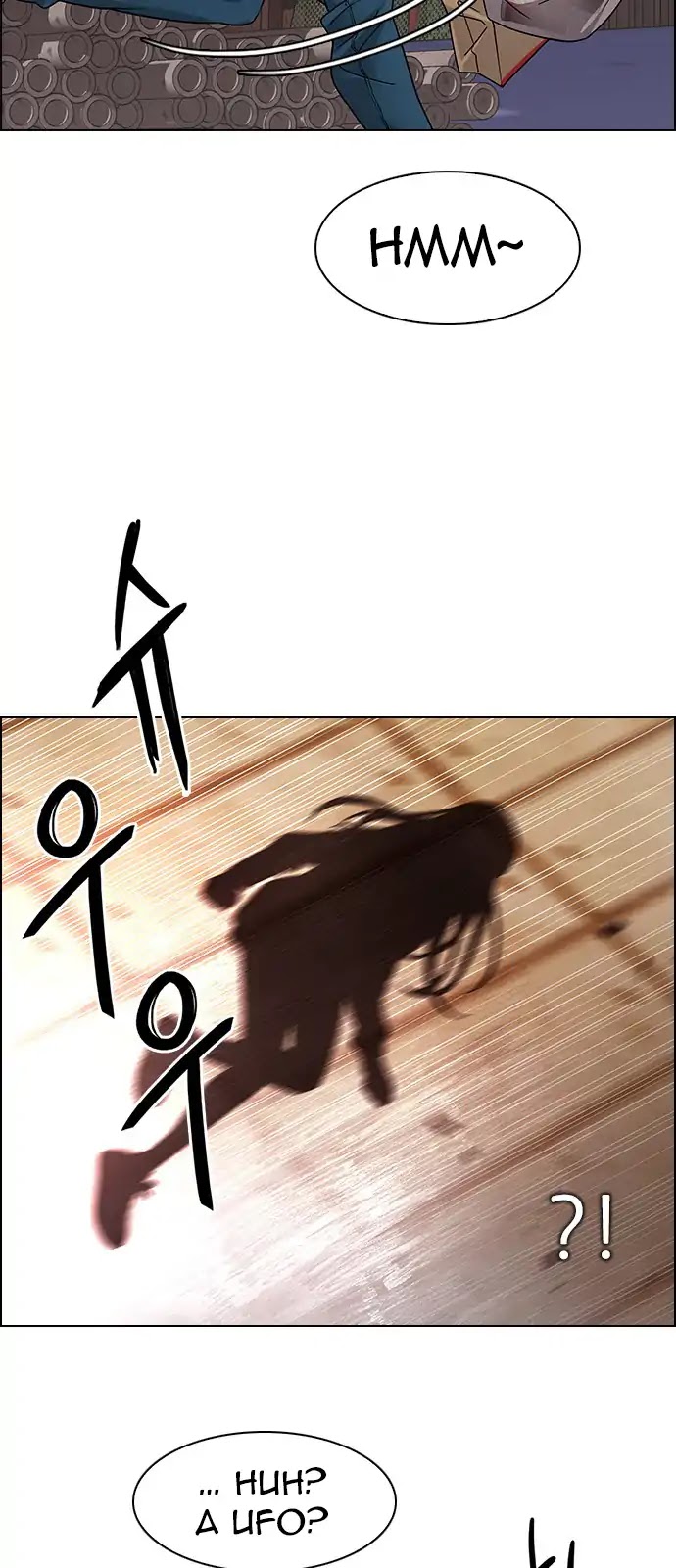 DICE: The Cube that Changes Everything Chapter 272 page 33 - Chapter 272: Dreams end (8)