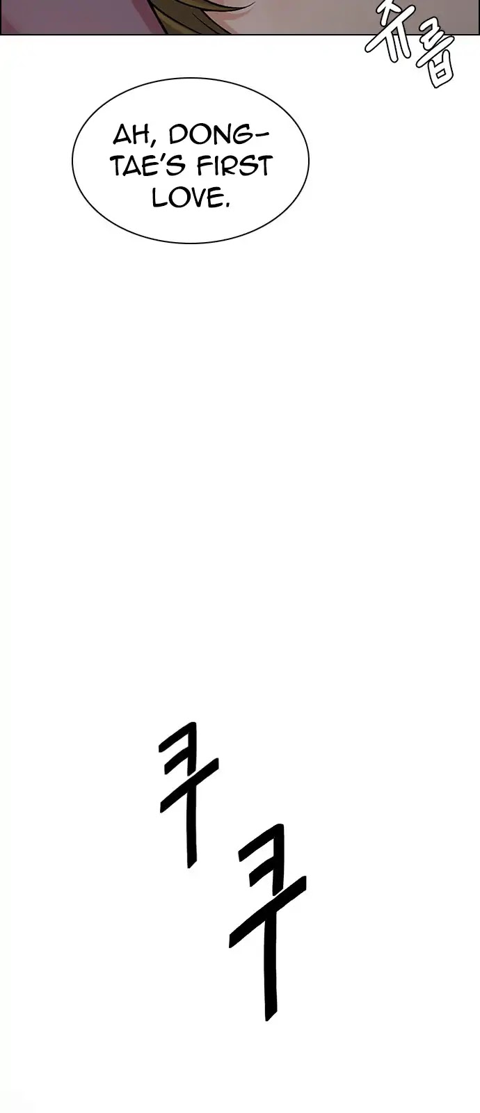 DICE: The Cube that Changes Everything Chapter 272 page 35 - Chapter 272: Dreams end (8)