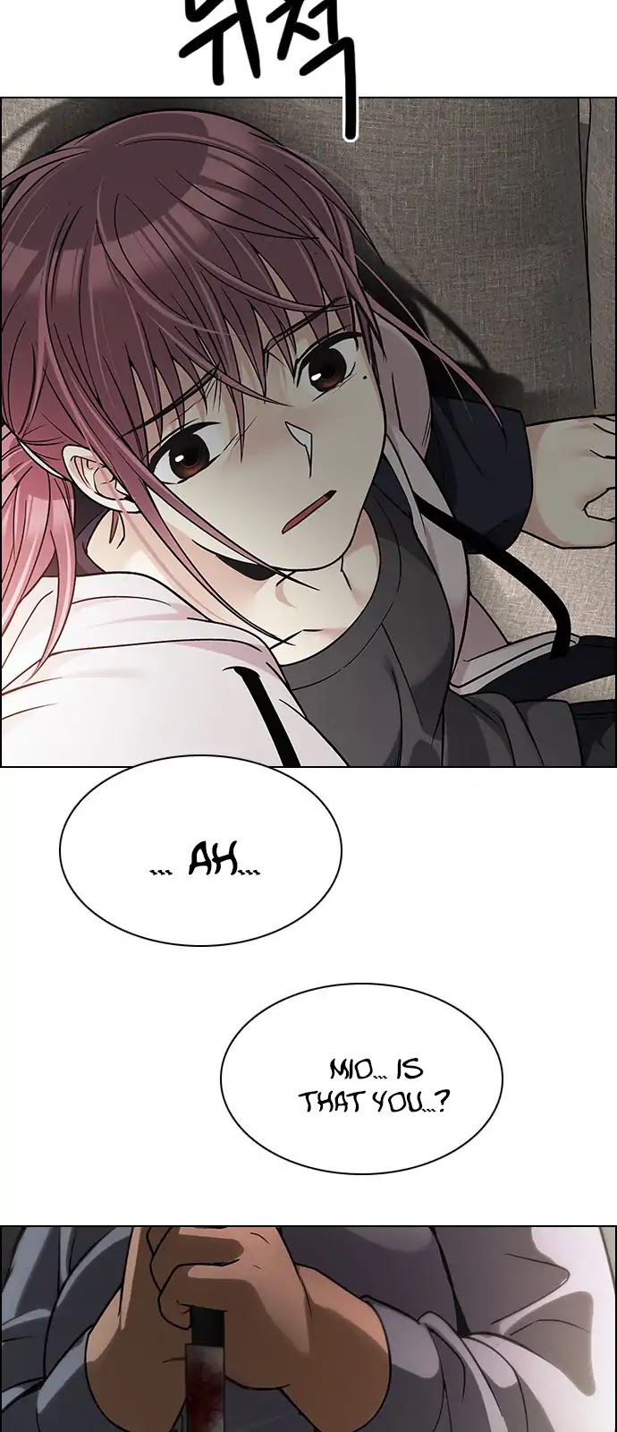 DICE: The Cube that Changes Everything Chapter 272 page 41 - Chapter 272: Dreams end (8)