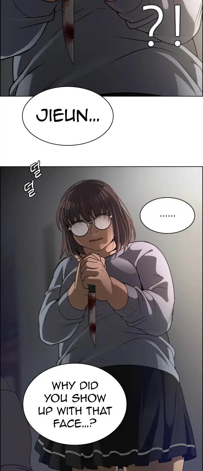 DICE: The Cube that Changes Everything Chapter 272 page 42 - Chapter 272: Dreams end (8)