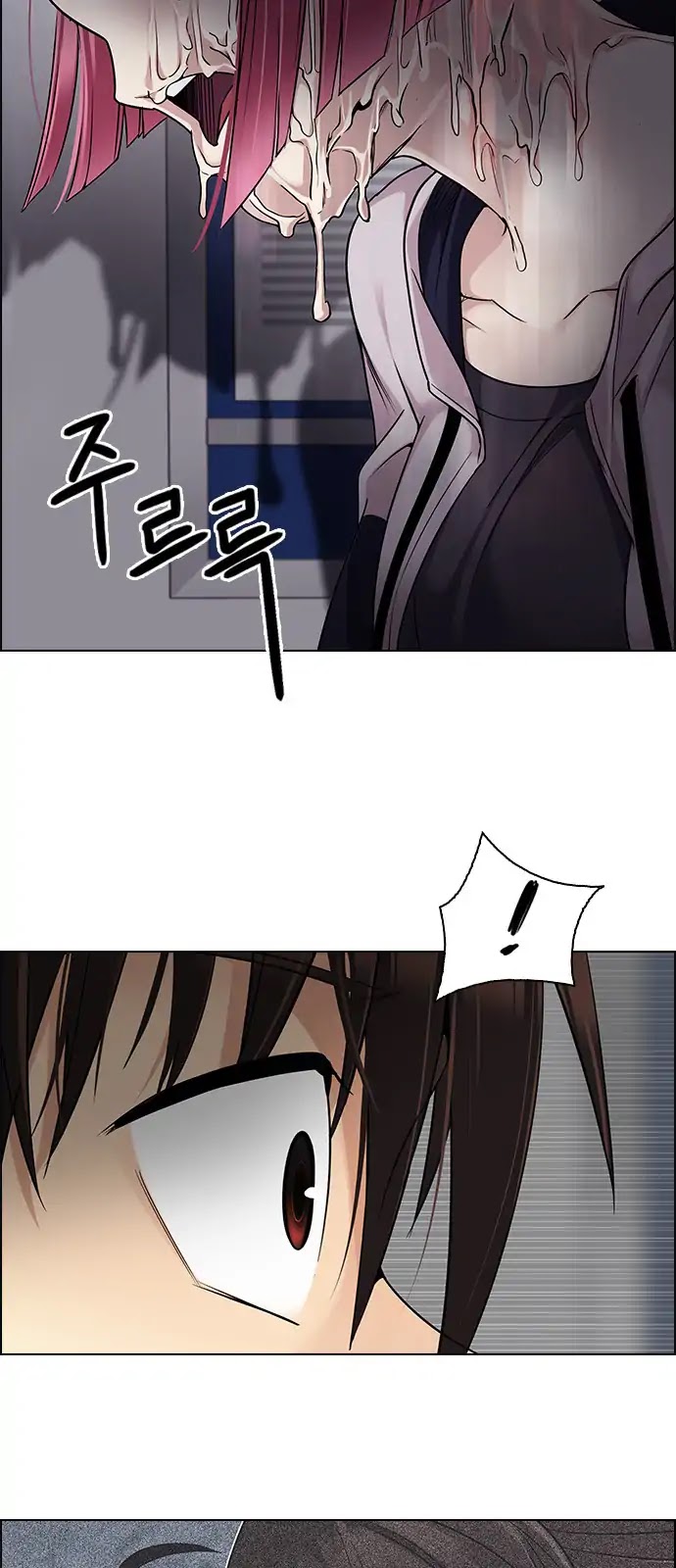 DICE: The Cube that Changes Everything Chapter 272 page 6 - Chapter 272: Dreams end (8)