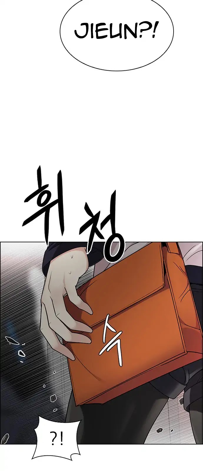DICE: The Cube that Changes Everything Chapter 272 page 8 - Chapter 272: Dreams end (8)