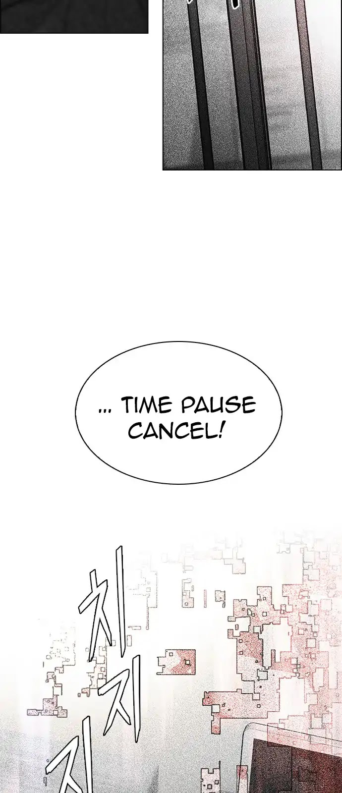 DICE: The Cube that Changes Everything Chapter 274 page 11 - Chapter 274: One for All (1)