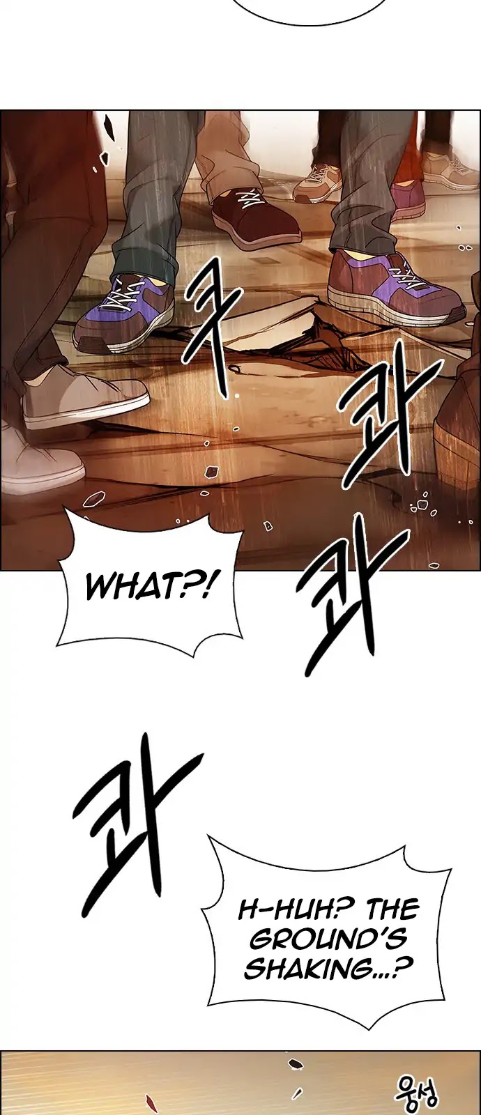 DICE: The Cube that Changes Everything Chapter 274 page 16 - Chapter 274: One for All (1)