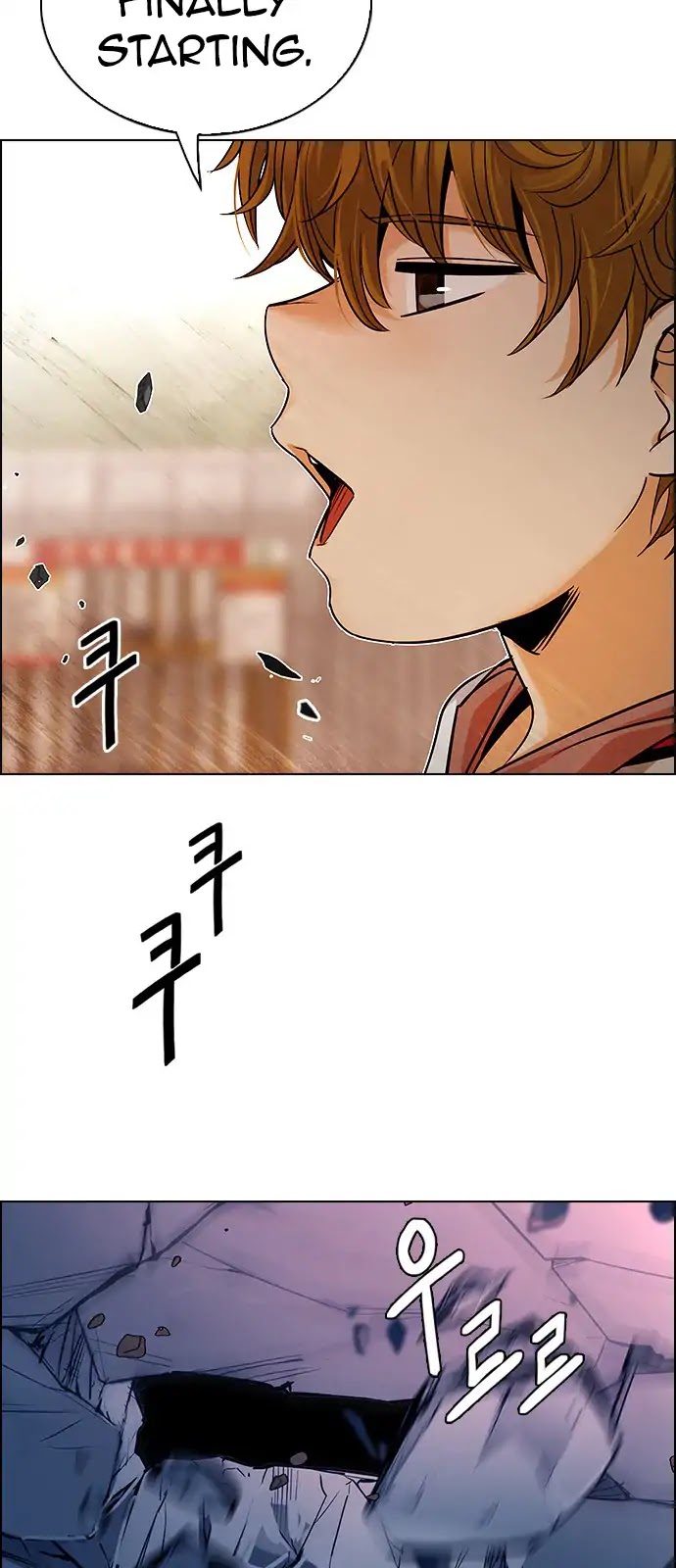 DICE: The Cube that Changes Everything Chapter 274 page 18 - Chapter 274: One for All (1)