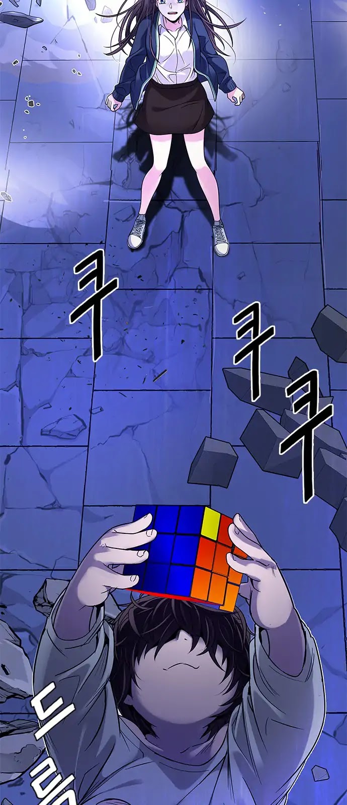 DICE: The Cube that Changes Everything Chapter 274 page 20 - Chapter 274: One for All (1)