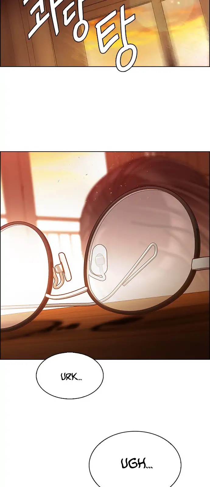 DICE: The Cube that Changes Everything Chapter 274 page 24 - Chapter 274: One for All (1)