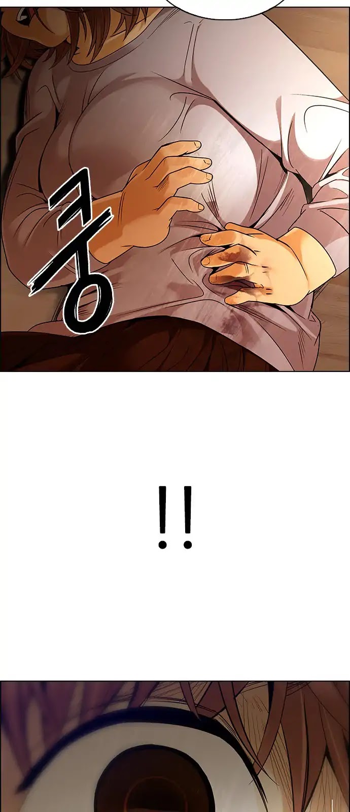 DICE: The Cube that Changes Everything Chapter 274 page 25 - Chapter 274: One for All (1)