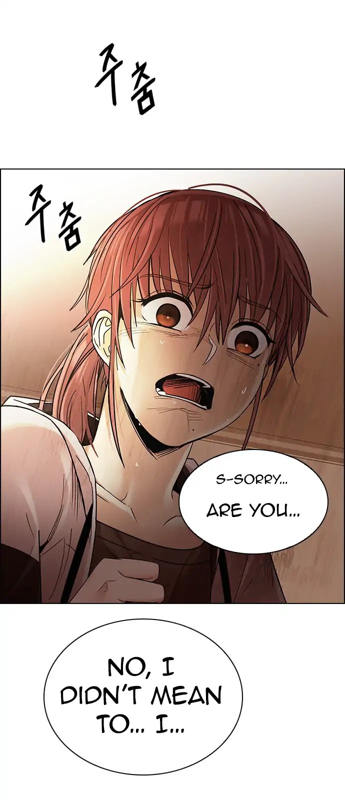 DICE: The Cube that Changes Everything Chapter 274 page 27 - Chapter 274: One for All (1)