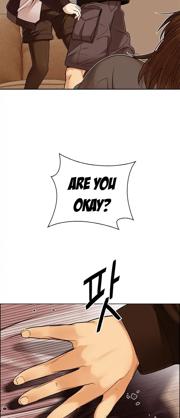 DICE: The Cube that Changes Everything Chapter 274 page 36 - Chapter 274: One for All (1)