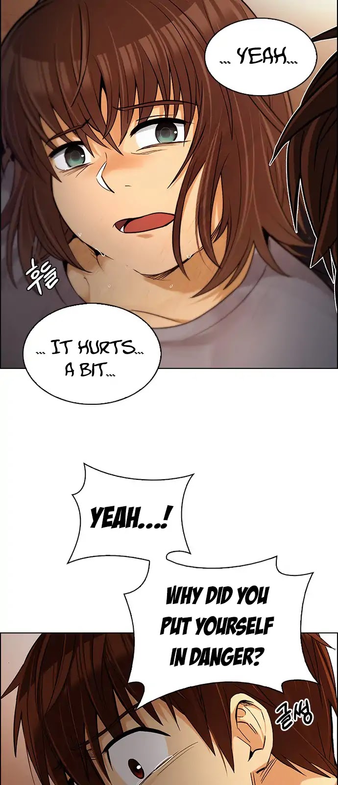 DICE: The Cube that Changes Everything Chapter 274 page 39 - Chapter 274: One for All (1)