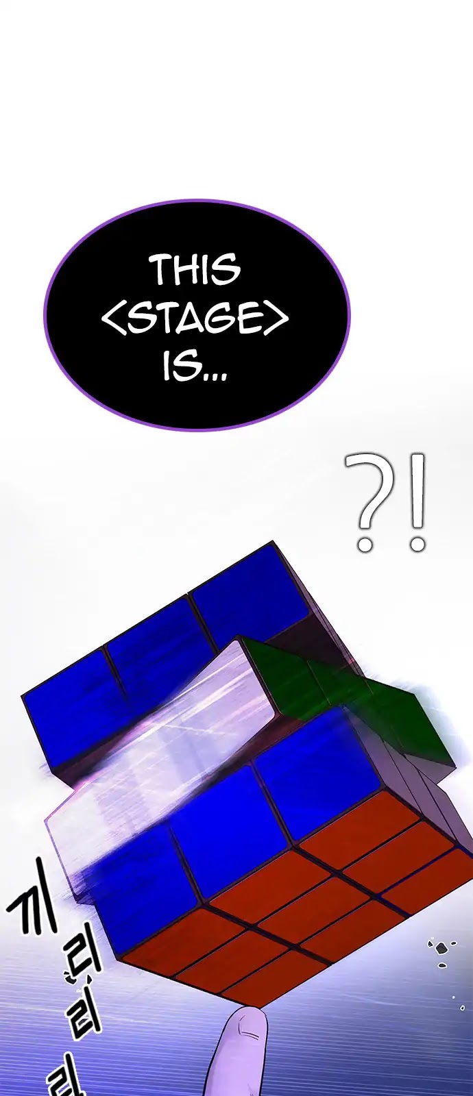 DICE: The Cube that Changes Everything Chapter 274 page 49 - Chapter 274: One for All (1)