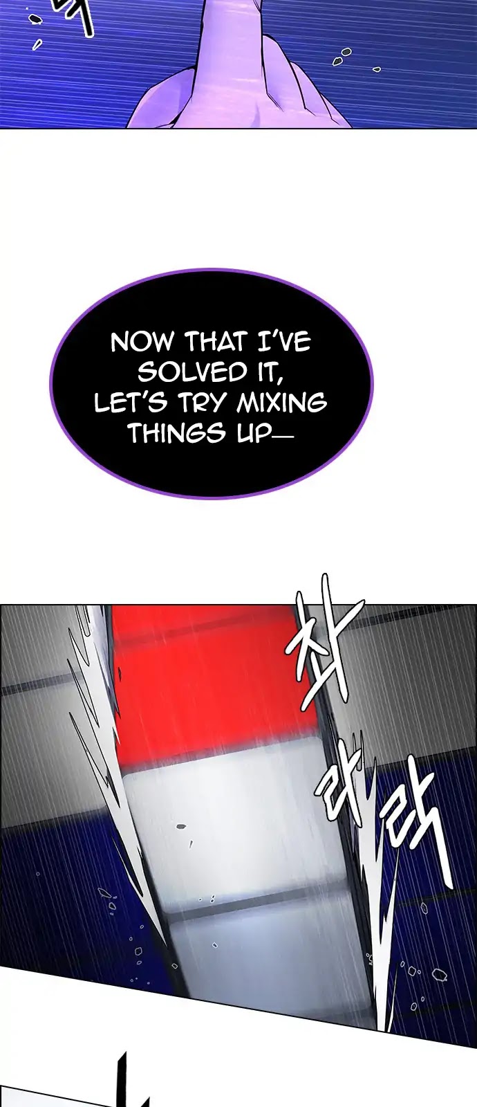 DICE: The Cube that Changes Everything Chapter 274 page 50 - Chapter 274: One for All (1)
