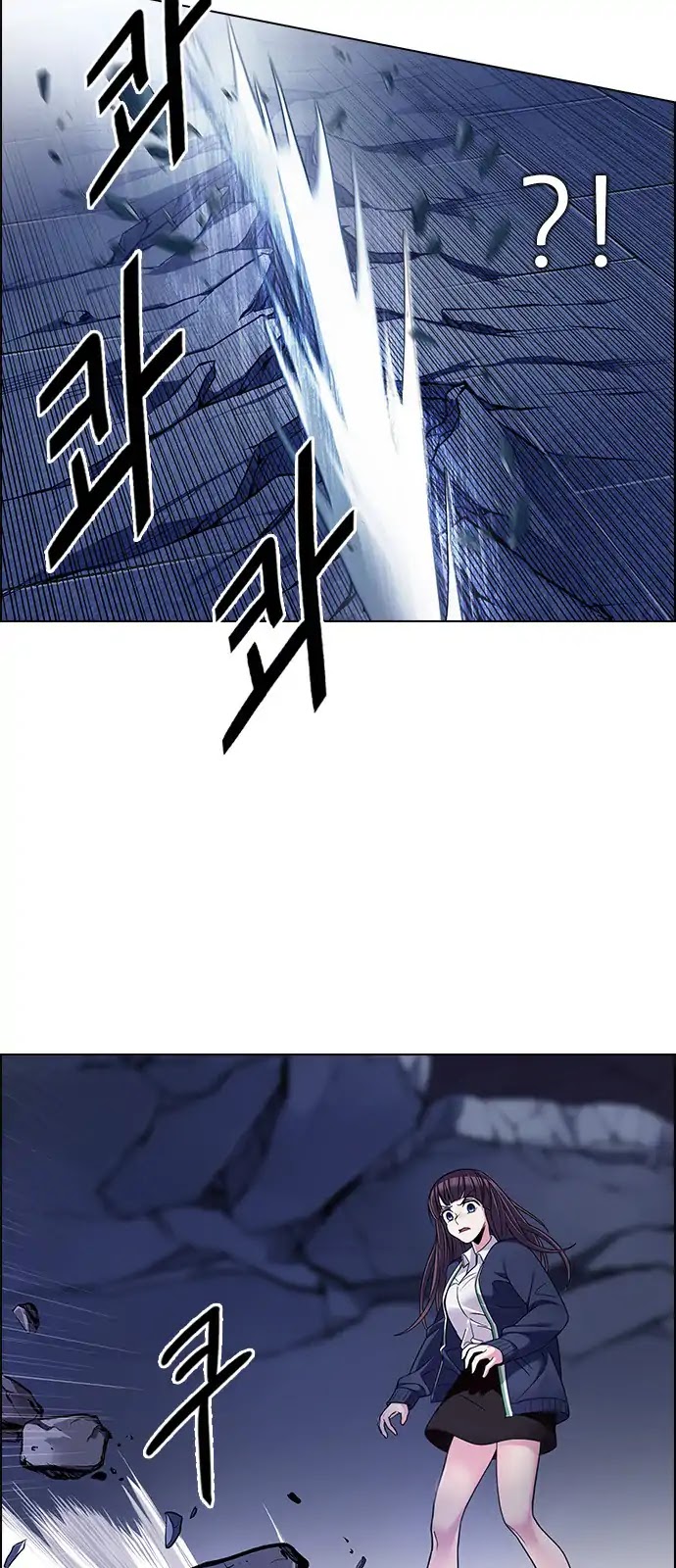 DICE: The Cube that Changes Everything Chapter 274 page 51 - Chapter 274: One for All (1)