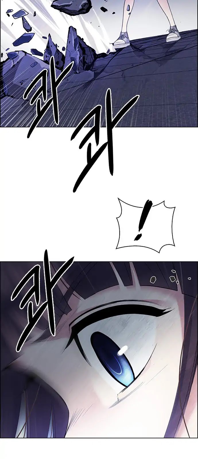 DICE: The Cube that Changes Everything Chapter 274 page 52 - Chapter 274: One for All (1)