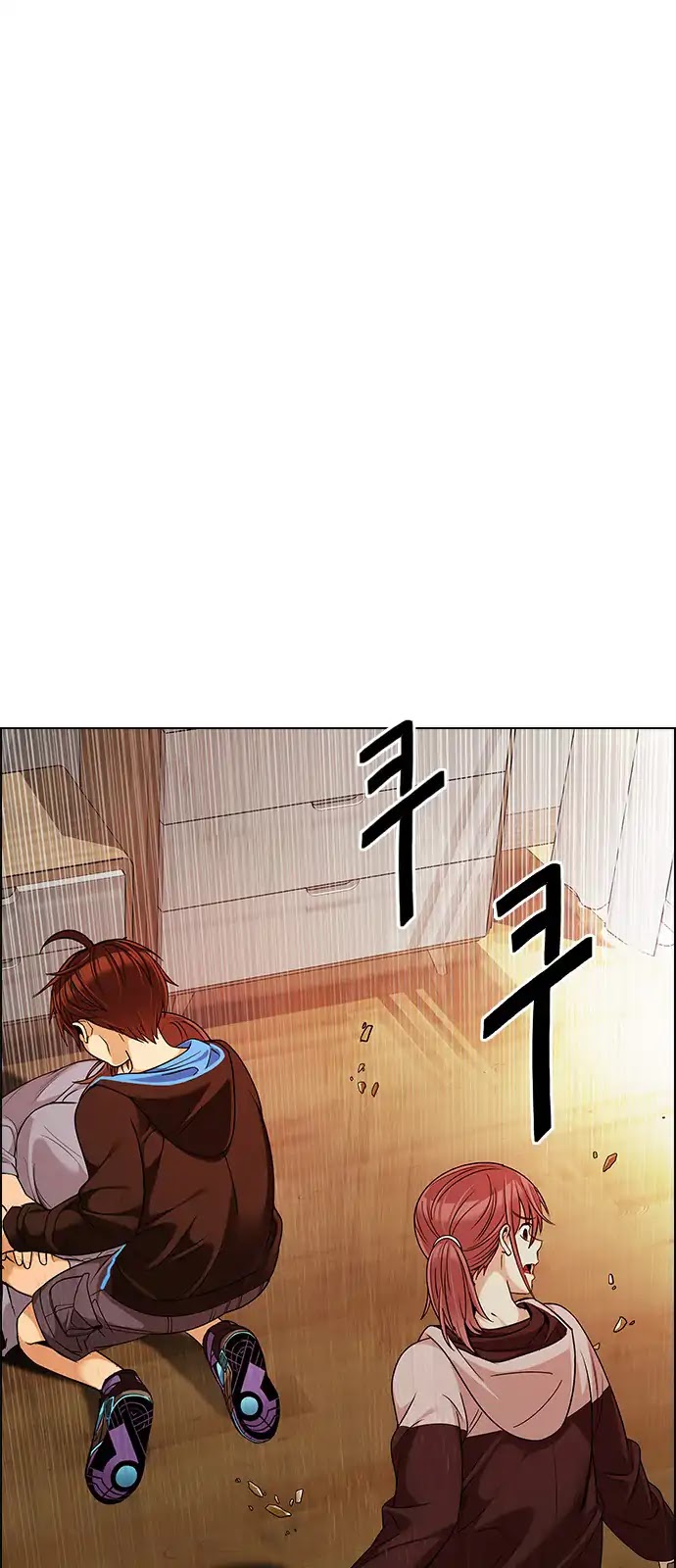 DICE: The Cube that Changes Everything Chapter 274 page 53 - Chapter 274: One for All (1)