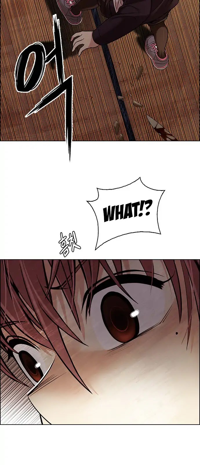 DICE: The Cube that Changes Everything Chapter 274 page 58 - Chapter 274: One for All (1)