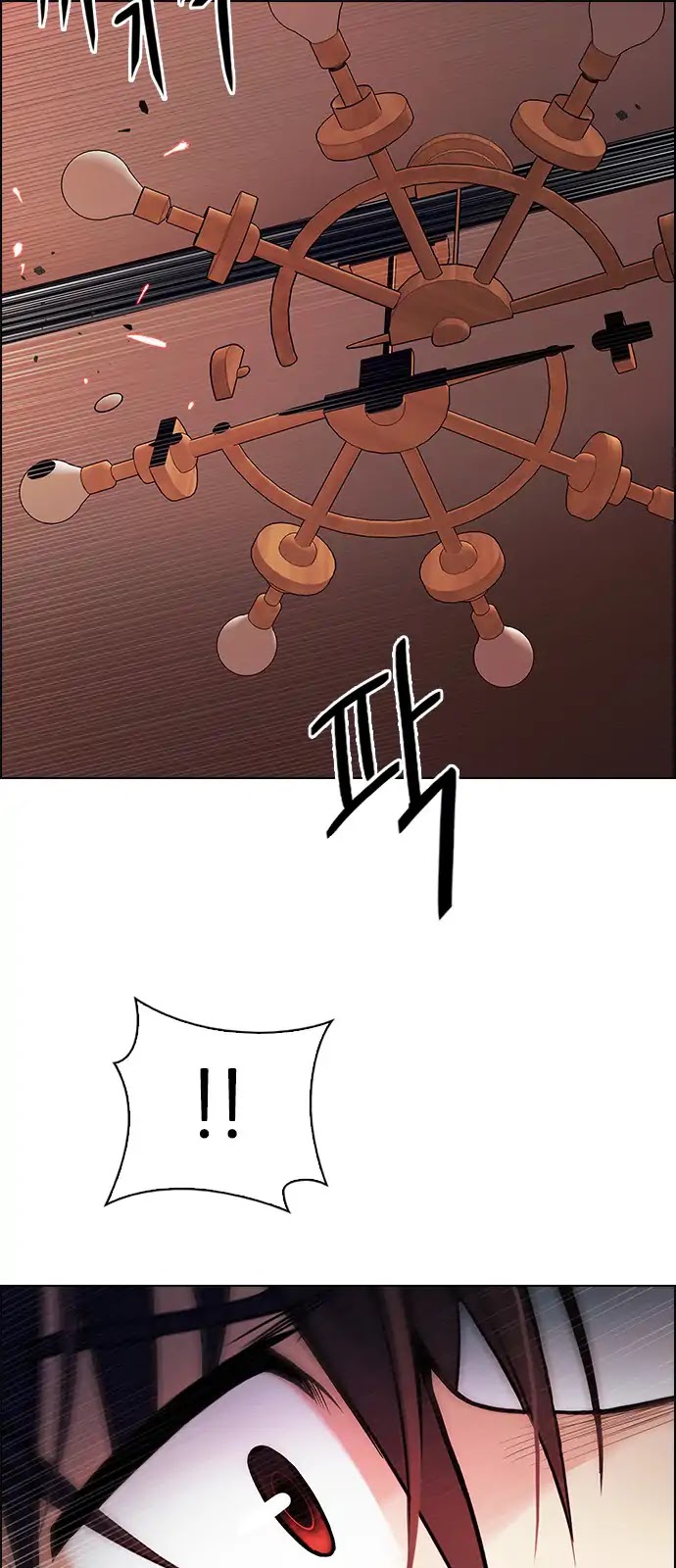 DICE: The Cube that Changes Everything Chapter 274 page 64 - Chapter 274: One for All (1)
