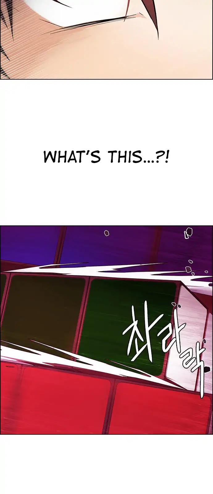 DICE: The Cube that Changes Everything Chapter 274 page 65 - Chapter 274: One for All (1)