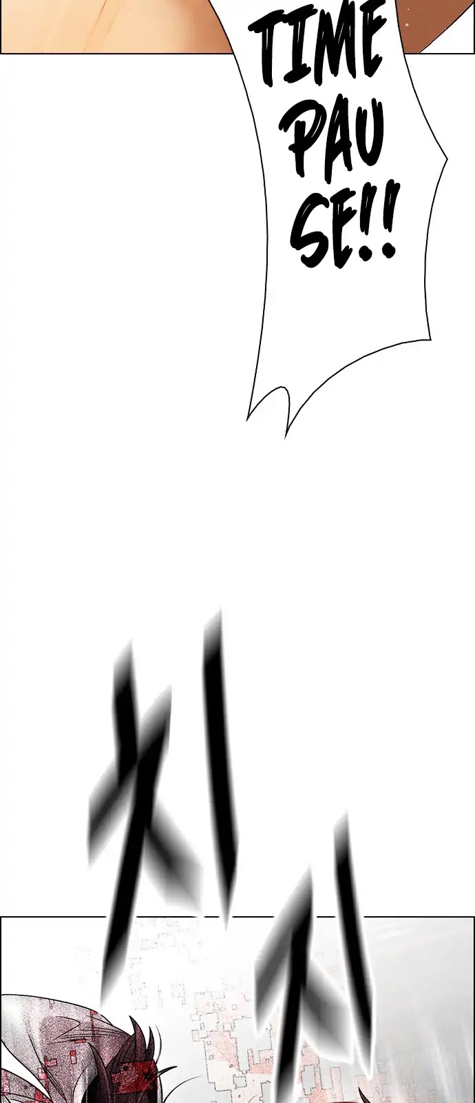 DICE: The Cube that Changes Everything Chapter 274 page 7 - Chapter 274: One for All (1)