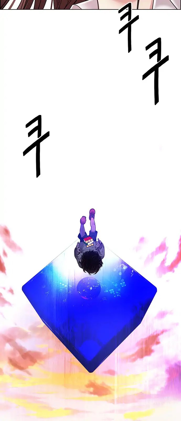 DICE: The Cube that Changes Everything Chapter 275 page 10 - Chapter 275: One for All (2)