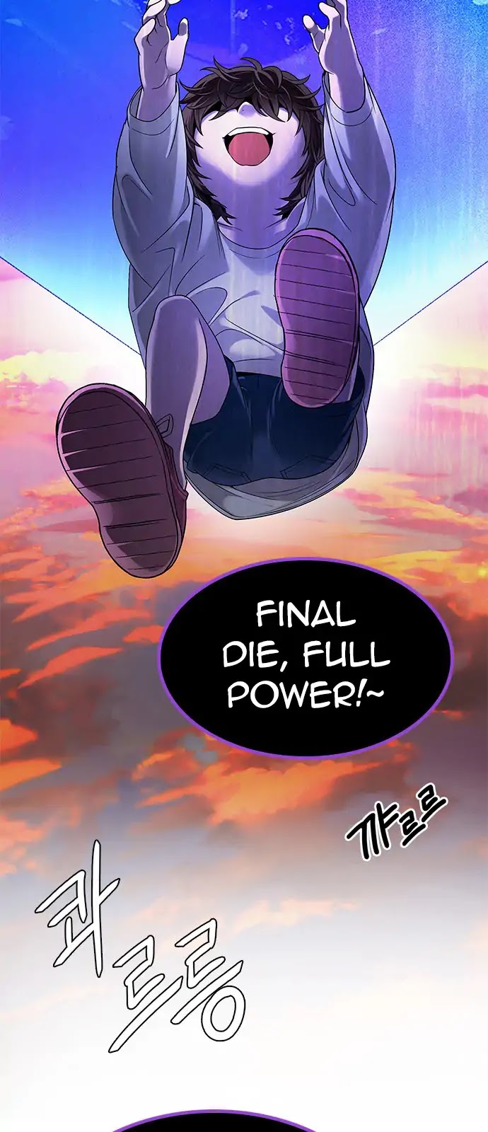 DICE: The Cube that Changes Everything Chapter 275 page 15 - Chapter 275: One for All (2)
