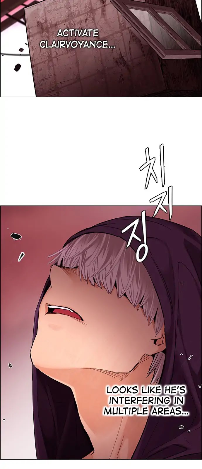 DICE: The Cube that Changes Everything Chapter 275 page 18 - Chapter 275: One for All (2)