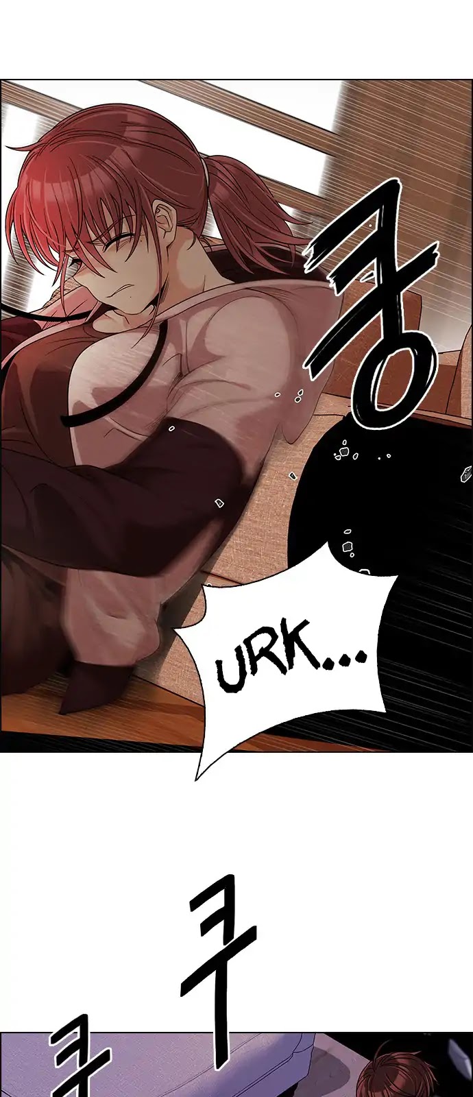 DICE: The Cube that Changes Everything Chapter 275 page 22 - Chapter 275: One for All (2)