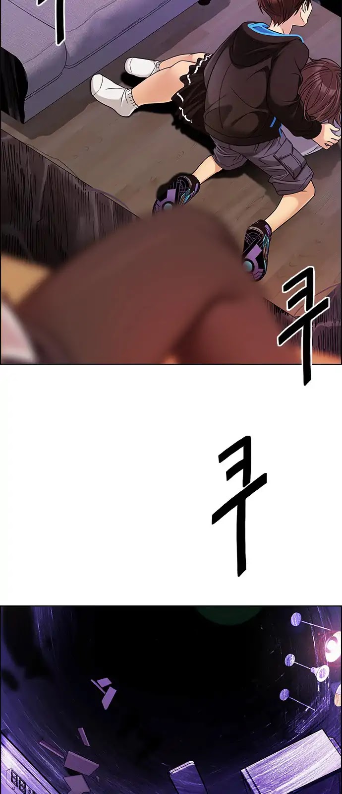 DICE: The Cube that Changes Everything Chapter 275 page 23 - Chapter 275: One for All (2)