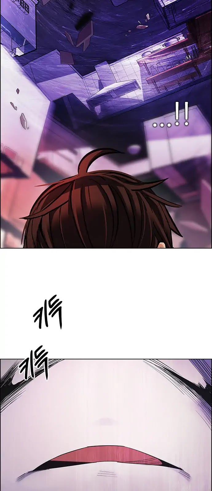 DICE: The Cube that Changes Everything Chapter 275 page 24 - Chapter 275: One for All (2)