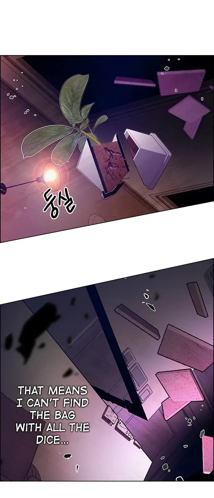 DICE: The Cube that Changes Everything Chapter 275 page 31 - Chapter 275: One for All (2)